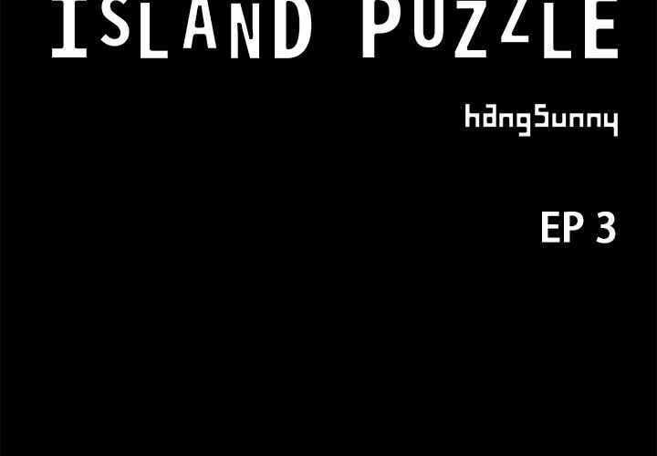 Xem ảnh Island Puzzle Raw - Chapter 3 - RleeiWoESQH8f5p - Hentai24h.Tv