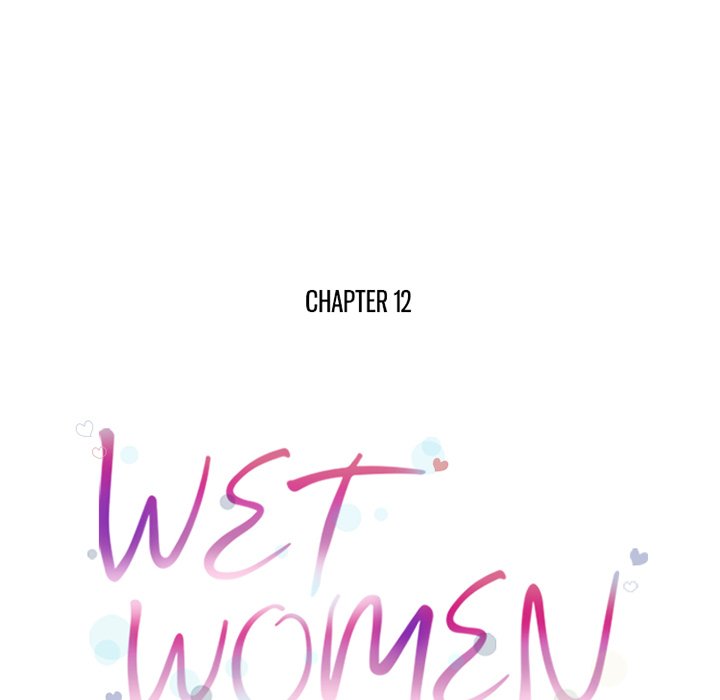 Read manga Wet Women - Chapter 12 - U3BDew6kIsnhFrK - ManhwaXXL.com
