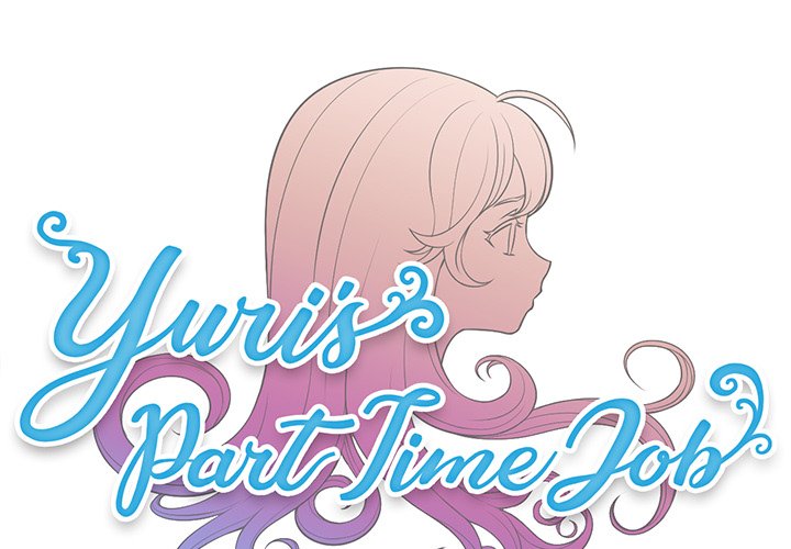 The image V2gBWlAlLc4F7zI in the comic Yuri’s Part Time Job - Chapter 16 - ManhwaXXL.com