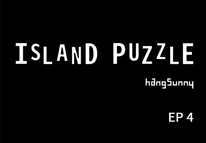 Watch image manhwa Island Puzzle - Chapter 4 - XQFyGXQFWTSjmQR - ManhwaXX.net