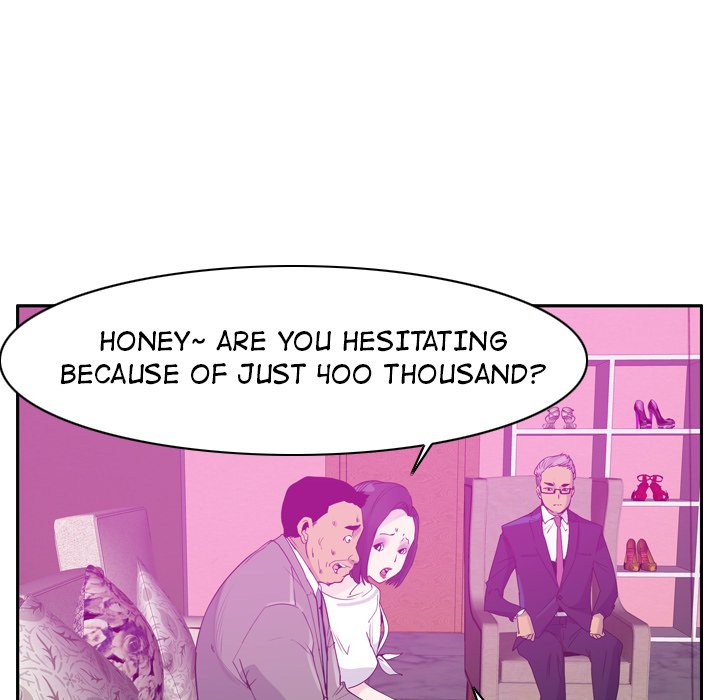 The image Y6jK8uMjNwOqQxH in the comic The Desperate Housewife - Chapter 21 - ManhwaXXL.com