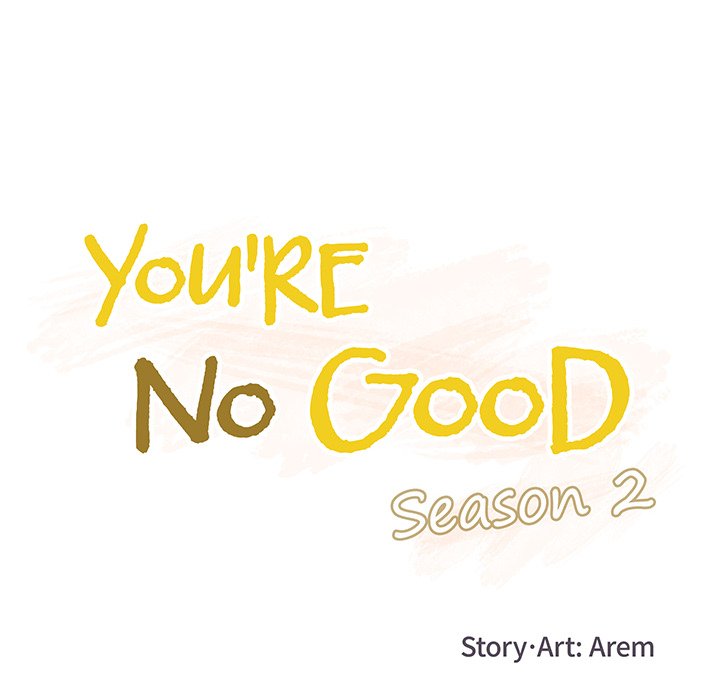 Read manga You’re No Good - Chapter 52 - YQM7al5noUi6Gth - ManhwaXXL.com