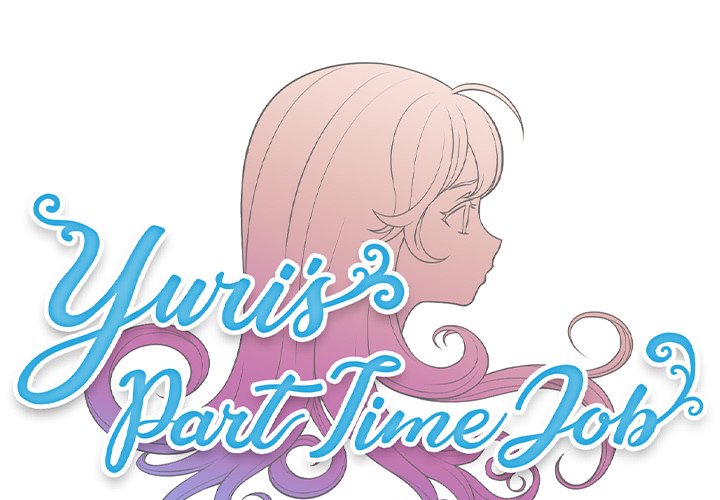 The image Yuri’s Part Time Job - Chapter 33 - Yd07iTgEdDe2Mmw - ManhwaManga.io