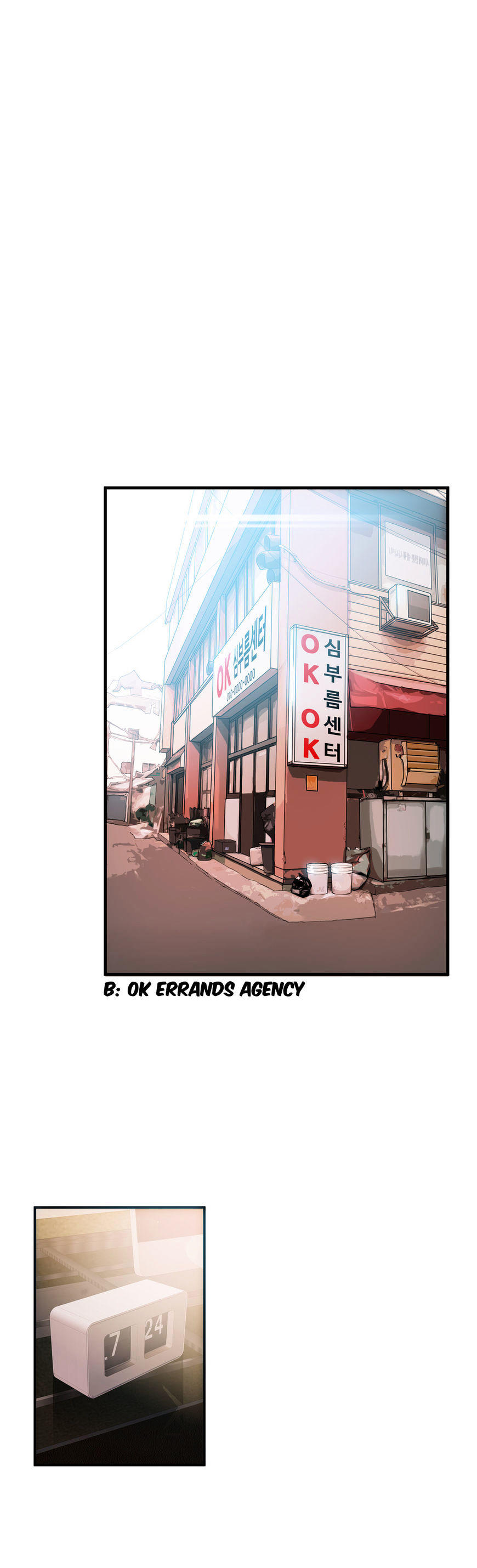 Watch image manhwa Bastard's Dead Man - Chapter 16 - ZmVpjEJyslwQx3z - ManhwaXX.net