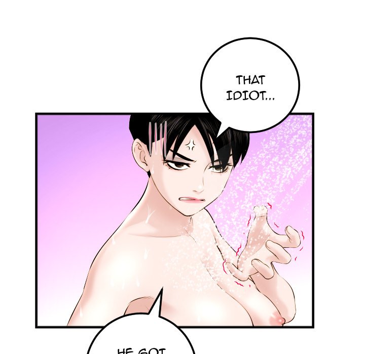 Watch image manhwa Analogue - Chapter 23 - a6C3orQ5hyrMahf - ManhwaXX.net