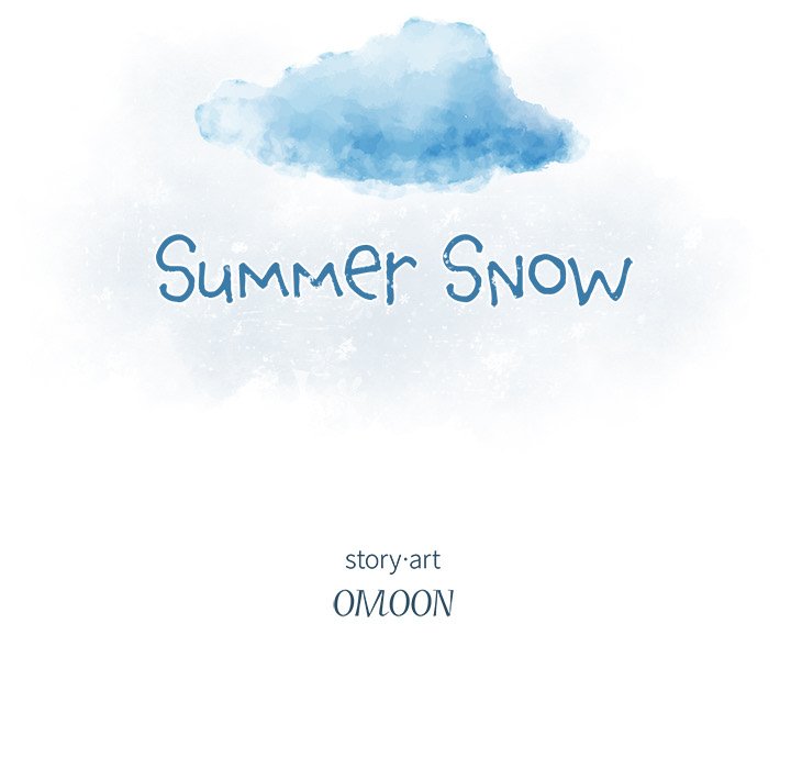 The image Summer Snow - Chapter 40 - a8zUjUj6swF7Gtc - ManhwaManga.io