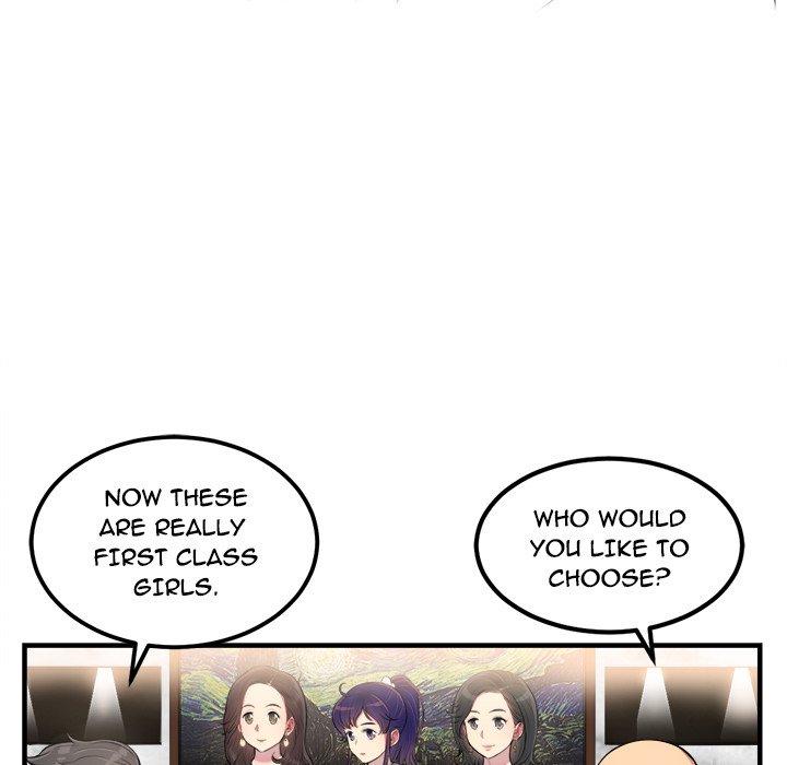 The image aEVcxRybbrdb8iA in the comic Yuri’s Part Time Job - Chapter 5 - ManhwaXXL.com