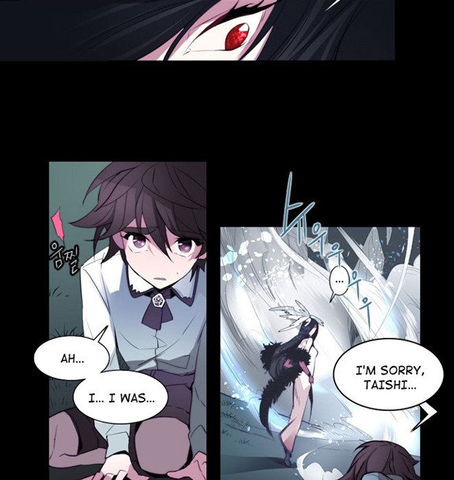 The image ANZ Manhwa - Chapter 13 - aZ2E6b3qJaOPmxi - ManhwaManga.io