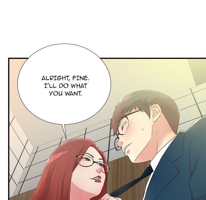 The image aodVfal2LqSCs7Z in the comic The Rookie - Chapter 4 - ManhwaXXL.com