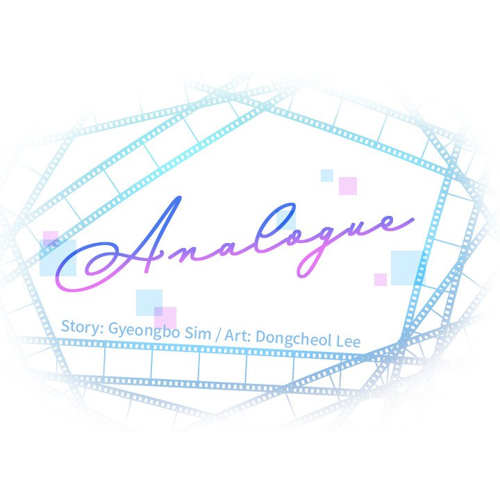 The image Analogue - Chapter 5 - apk7r2JdpyDaqoq - ManhwaManga.io