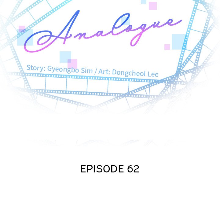 Watch image manhwa Analogue - Chapter 62 - bBPIdIEYuyLgncY - ManhwaXX.net