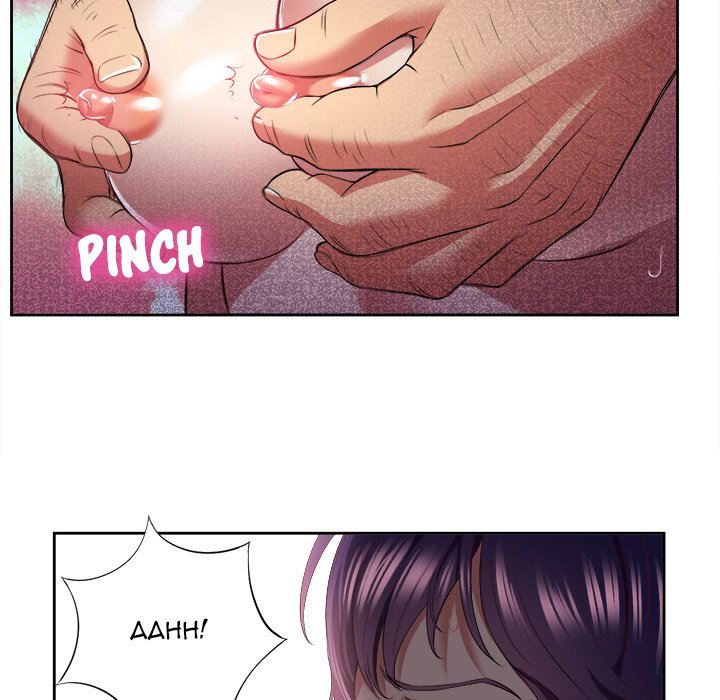 The image bmZyX6BtDvjjQ0X in the comic Yuri’s Part Time Job - Chapter 20 - ManhwaXXL.com