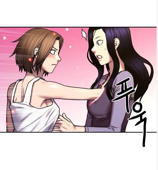 The image cQRHvc3mY7ne0KR in the comic Ghost Love - Chapter 31 - ManhwaXXL.com