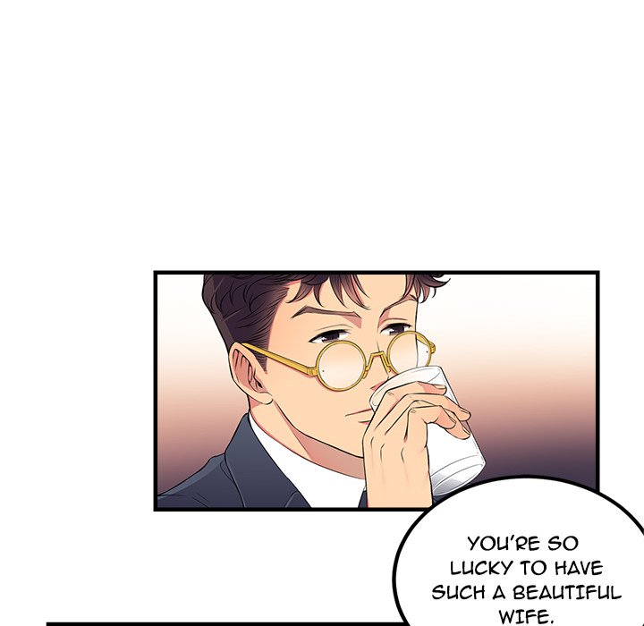 The image cy6DuuW1P5UWDCP in the comic Yuri’s Part Time Job - Chapter 5 - ManhwaXXL.com