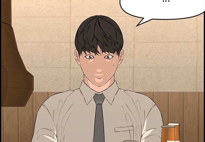 The image f9jM60E4j0gnWen in the comic Newlyweds - Chapter 27 - ManhwaXXL.com