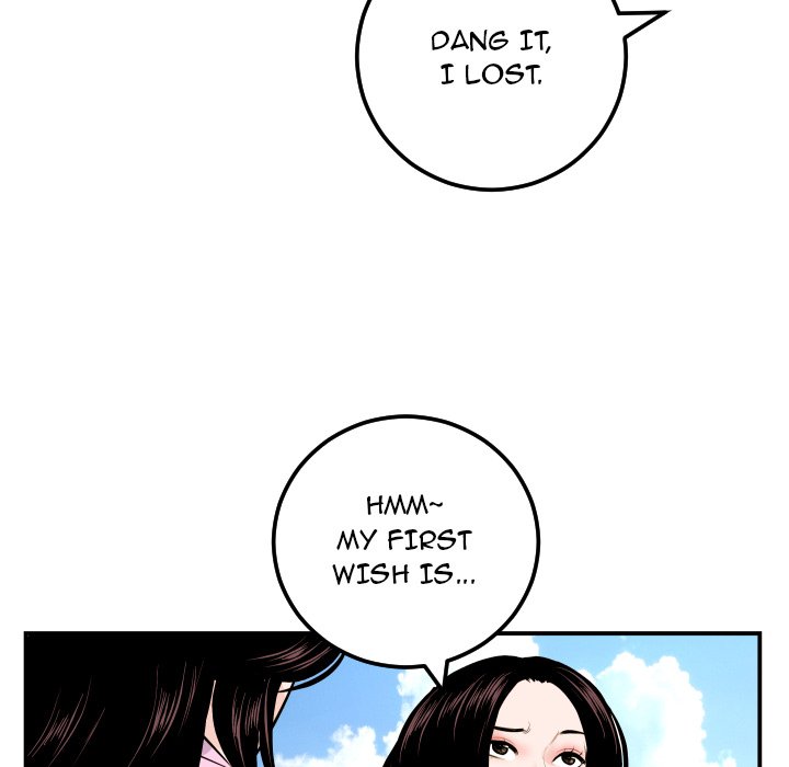 Watch image manhwa Analogue - Chapter 68 - hHWUId4cmVsfcQV - ManhwaXX.net