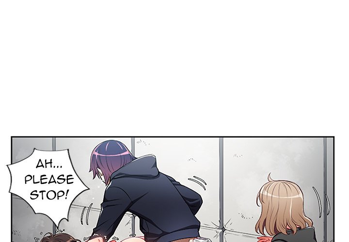 The image hy0REsDA9XT7ssG in the comic Yuri’s Part Time Job - Chapter 61 - ManhwaXXL.com