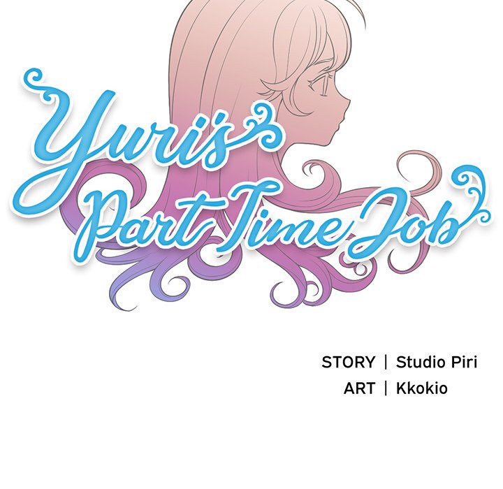 Xem ảnh Yuri’s Part Time Job Raw - Chapter 10 - iAPAIkKuShiuiYF - Hentai24h.Tv