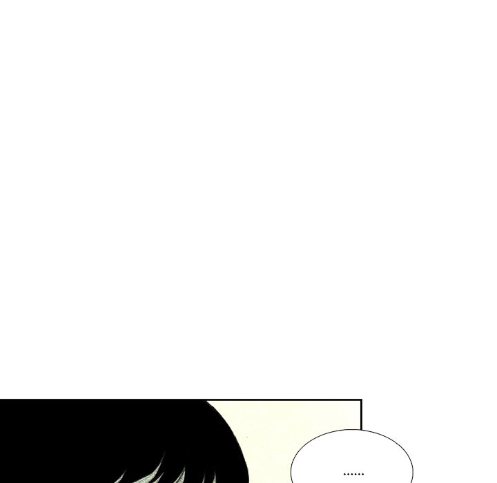 Watch image manhwa Monster Child - Chapter 16 - jjlIcg6LWrV6S0G - ManhwaXX.net