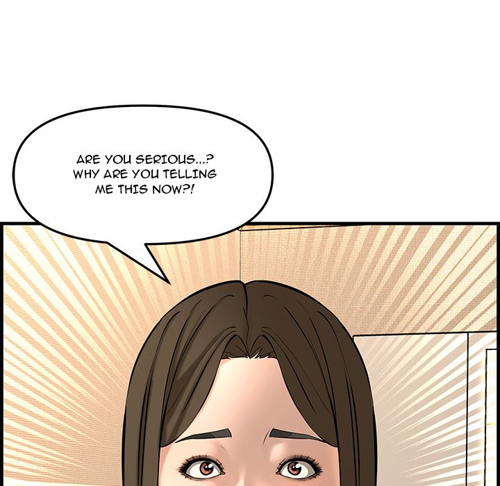 The image kgByjGZyH6EEmfR in the comic Newlyweds - Chapter 28 - ManhwaXXL.com