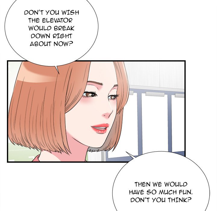 The image kldtgFcmsNEImoO in the comic The Rookie - Chapter 27 - ManhwaXXL.com