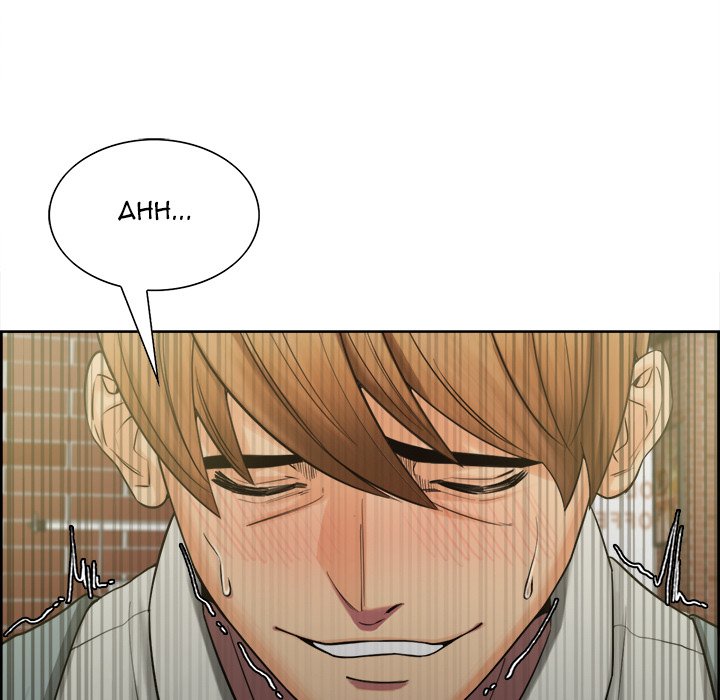 Watch image manhwa The Sharehouse - Chapter 16 - l7XwAMrWAQrkysl - ManhwaXX.net