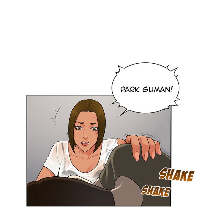 Watch image manhwa The Stand-up Guy - Chapter 27 - lNP0Rscl4emp82C - ManhwaXX.net