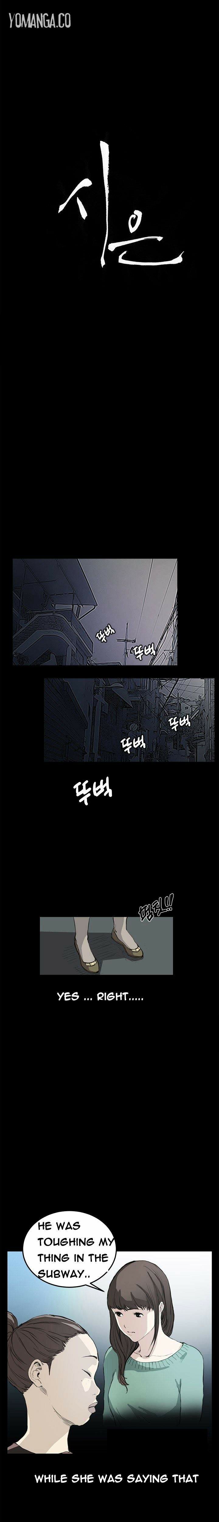 Watch image manhwa Si-Eun - Chapter 11 - mzzW7rkWciyqCfs - ManhwaXX.net