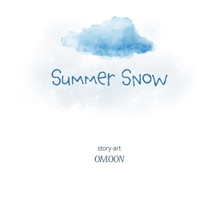 The image Summer Snow - Chapter 14 - n3zflspvg4K4LIG - ManhwaManga.io