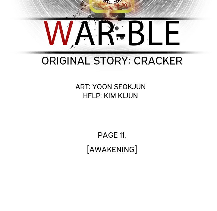 Read manga Warble - Chapter 49 - nF03hJ6cTAFGGfw - ManhwaXXL.com
