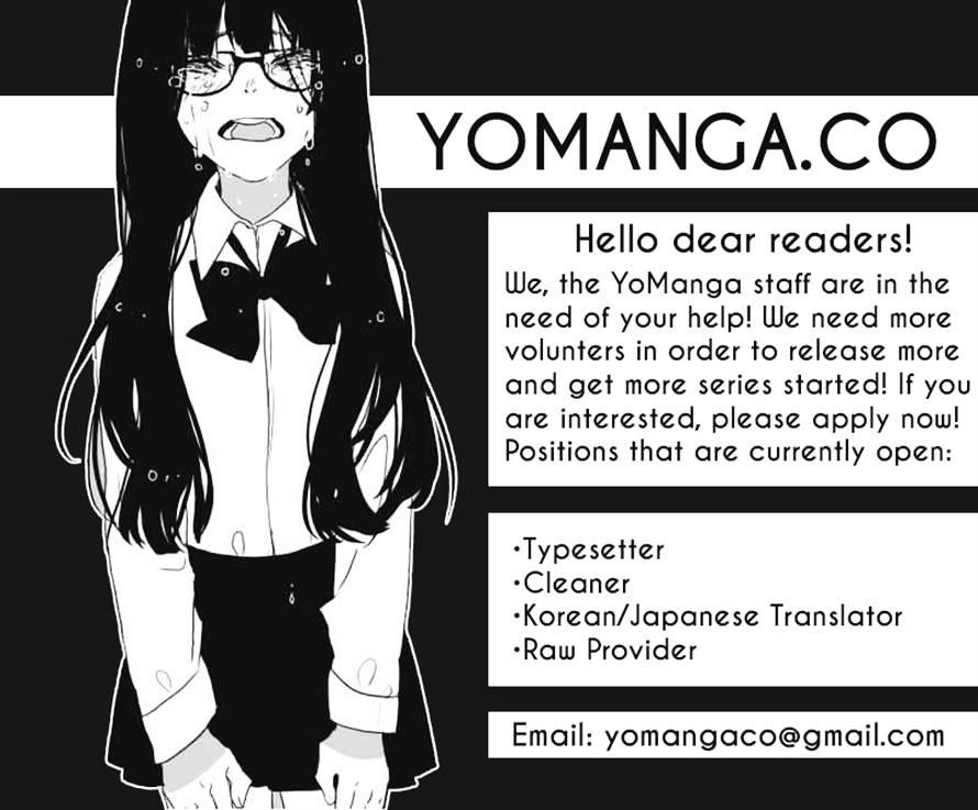 Read manga Aharoo - Chapter 13 - oTVCCZu1Wv7YQ9s - ManhwaXXL.com