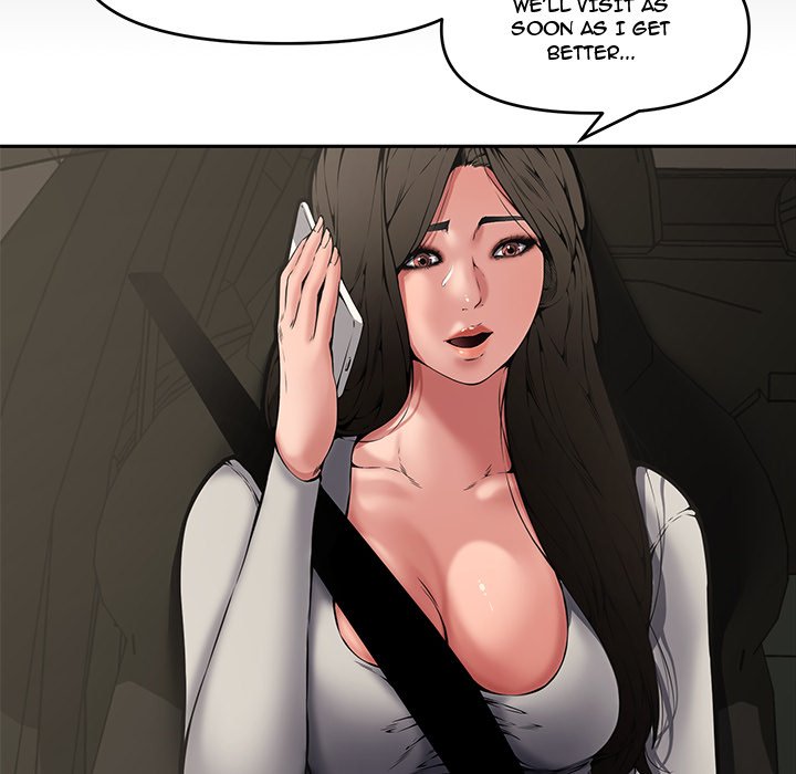 The image odL60gRqSZ1iV0b in the comic Newlyweds - Chapter 8 - ManhwaXXL.com