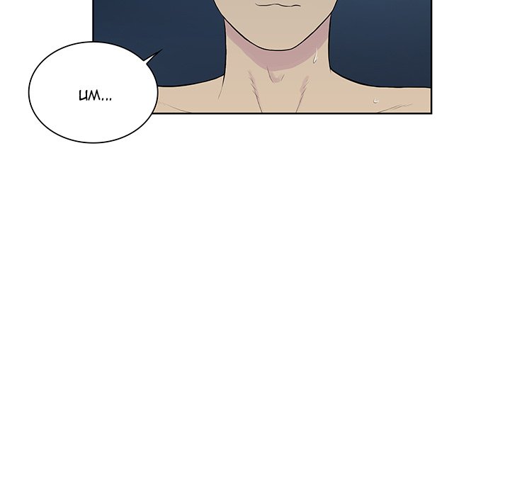 Watch image manhwa The Stand-up Guy - Chapter 39 - onnguQbj84TJDax - ManhwaXX.net