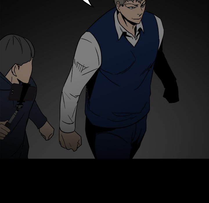 The image The Villain - Chapter 58 - pABP4aGfTIJfTyt - ManhwaManga.io