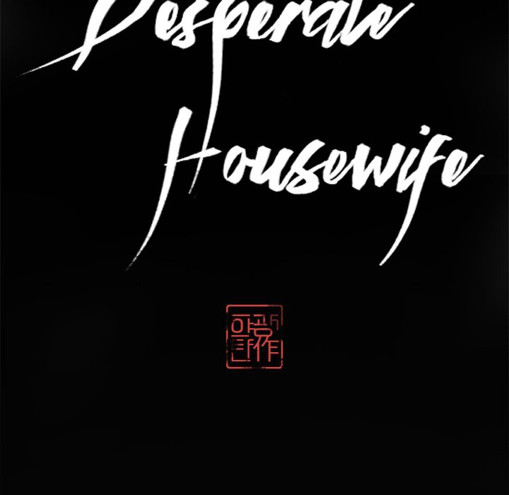 The image The Desperate Housewife - Chapter 16 - pbzZB49kHZhJ4Nq - ManhwaManga.io