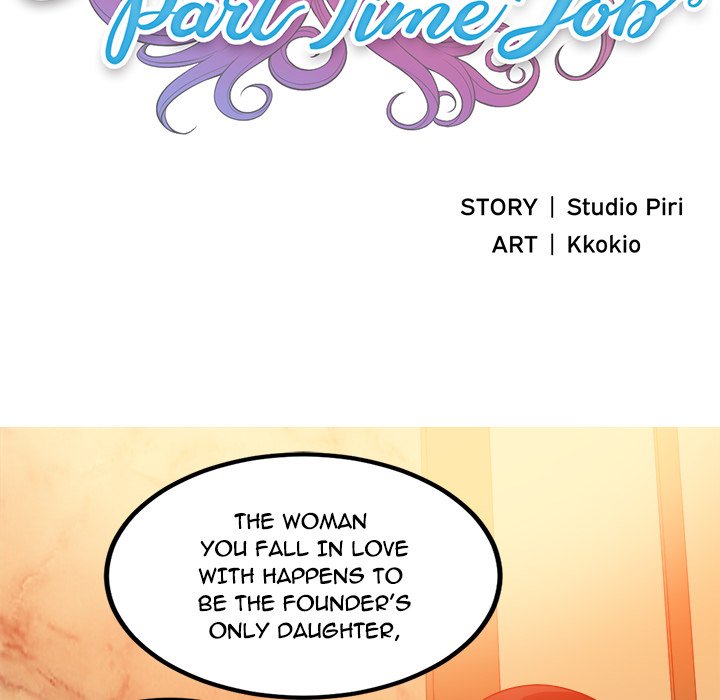 The image pdYNlJxqoGIF0T0 in the comic Yuri’s Part Time Job - Chapter 7 - ManhwaXXL.com
