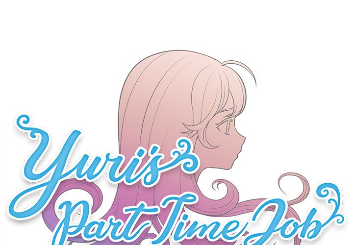 The image Yuri’s Part Time Job - Chapter 36 - pvnIeCAbwXFyoQi - ManhwaManga.io