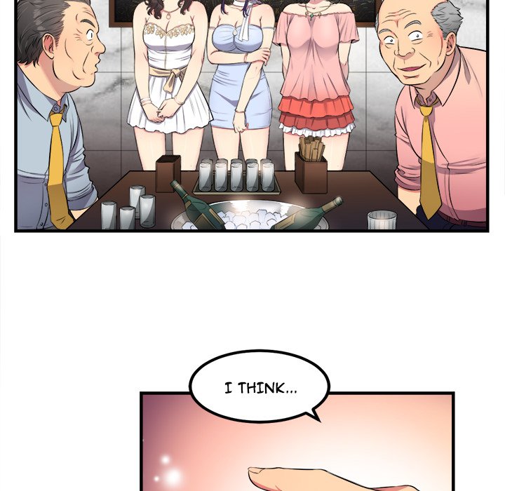 The image pzmwQOEl5093TAu in the comic Yuri’s Part Time Job - Chapter 5 - ManhwaXXL.com