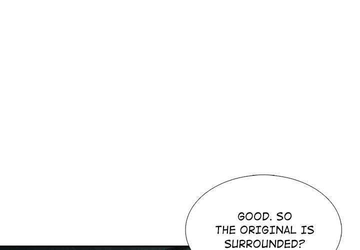 The image Monster Child - Chapter 49 - q3MyFeDAev0db6u - ManhwaManga.io