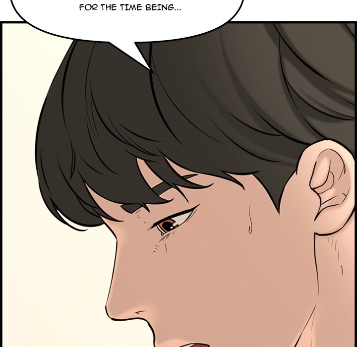 The image qtH0ZgBGtPUN0zf in the comic Newlyweds - Chapter 28 - ManhwaXXL.com