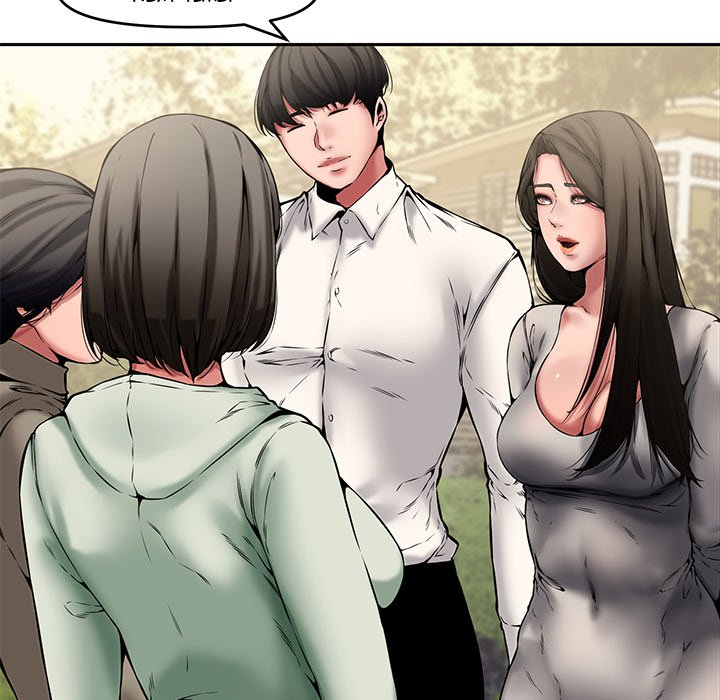 Watch image manhwa Newlyweds - Chapter 8 - qwlXN7xq5DY4vcc - ManhwaXX.net