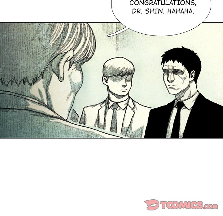 Watch image manhwa Monster Child - Chapter 43 - r0tRWe0e85MSUB4 - ManhwaXX.net