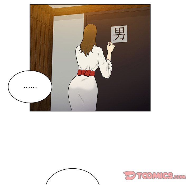 Watch image manhwa The Stand-up Guy - Chapter 38 - rPeKHkHMggDqe2w - ManhwaXX.net