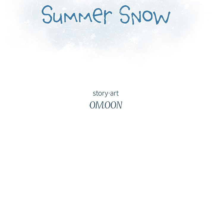 The image Summer Snow - Chapter 7 - rtkCBdNRhDnRjzM - ManhwaManga.io