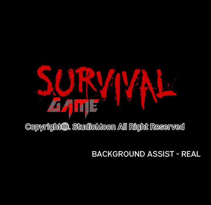 The image rwCkSYE8bznMgpW in the comic Survival Game - Chapter 4 - ManhwaXXL.com