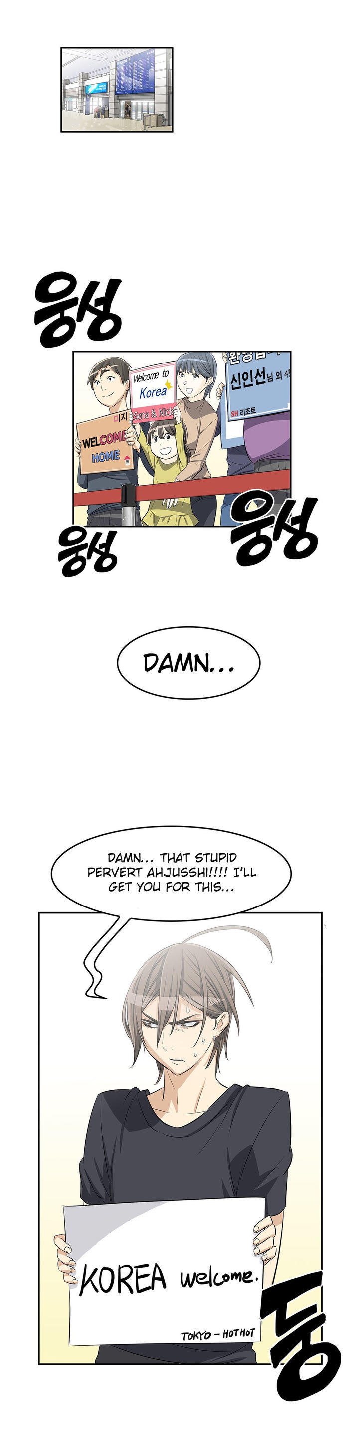 Read manga Pervert Club - Chapter 9 - ryaT5V29En7FnNV - ManhwaXXL.com
