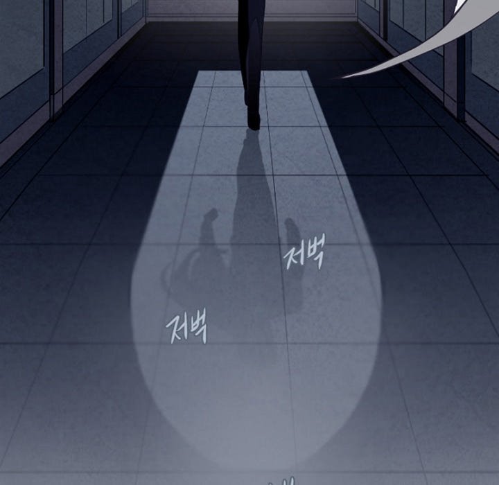 The image ANZ Manhwa - Chapter 85 - tSu7lILzFB6eKtP - ManhwaManga.io