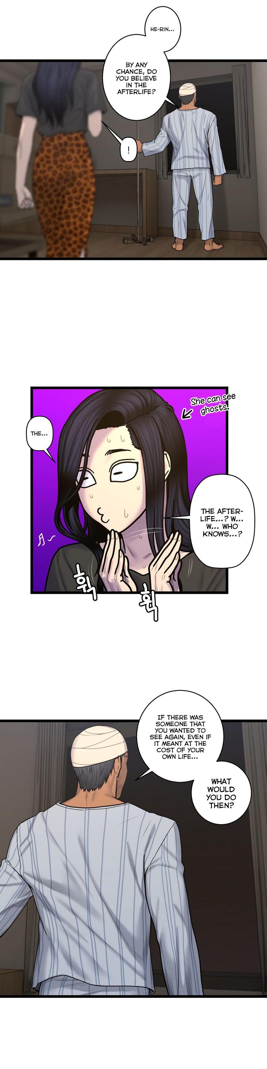 The image tb1CF9pfkEzt4gW in the comic Ghost Love - Chapter 63 - ManhwaXXL.com