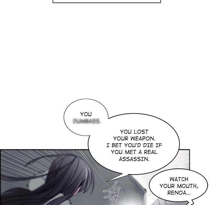 The image ANZ Manhwa - Chapter 24 - treT57bWPx71hAq - ManhwaManga.io