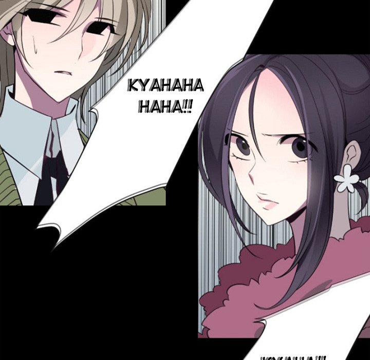 Xem ảnh ANZ Manhwa Raw - Chapter 84 - uYtHkCG6deSVUfM - Hentai24h.Tv